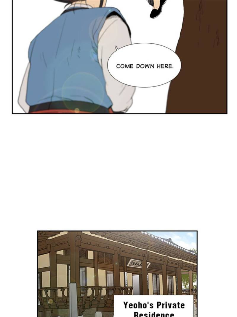 Page 7 of Chapter 12