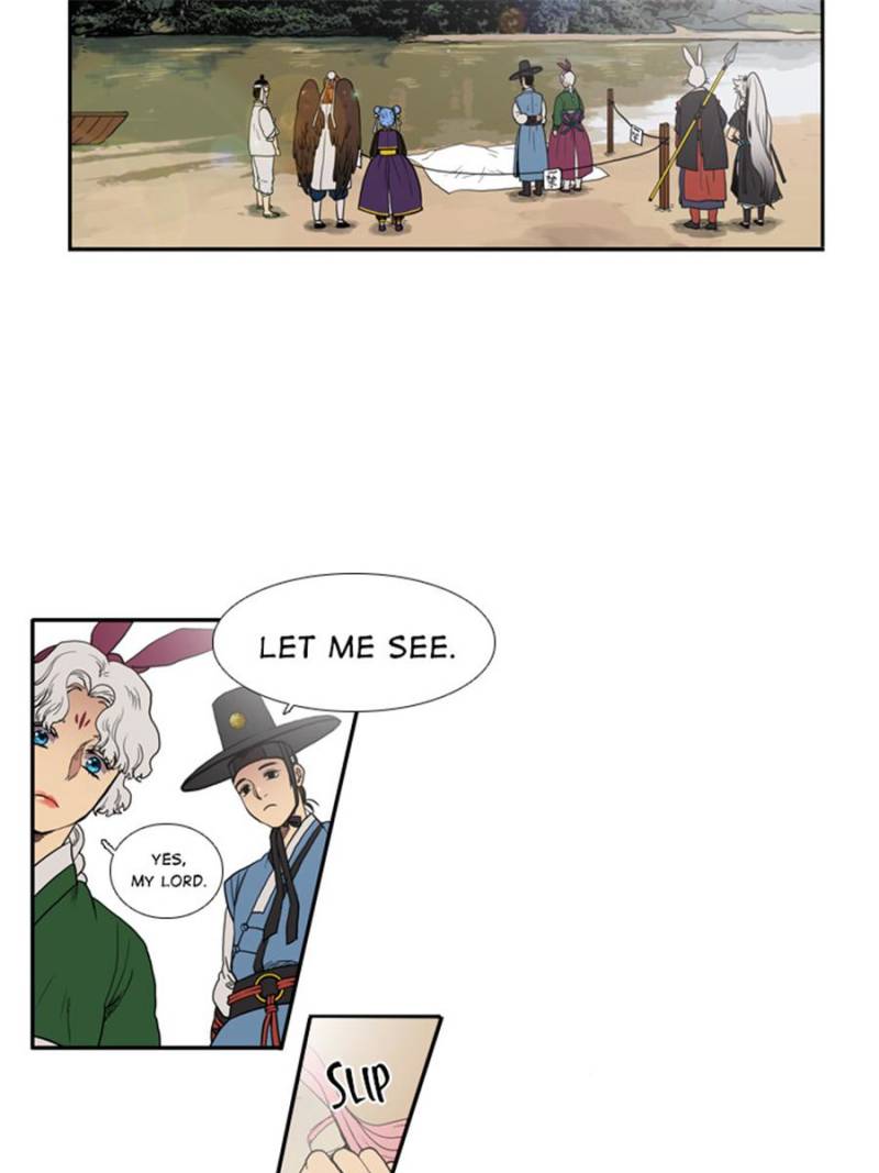 Page 24 of Chapter 13