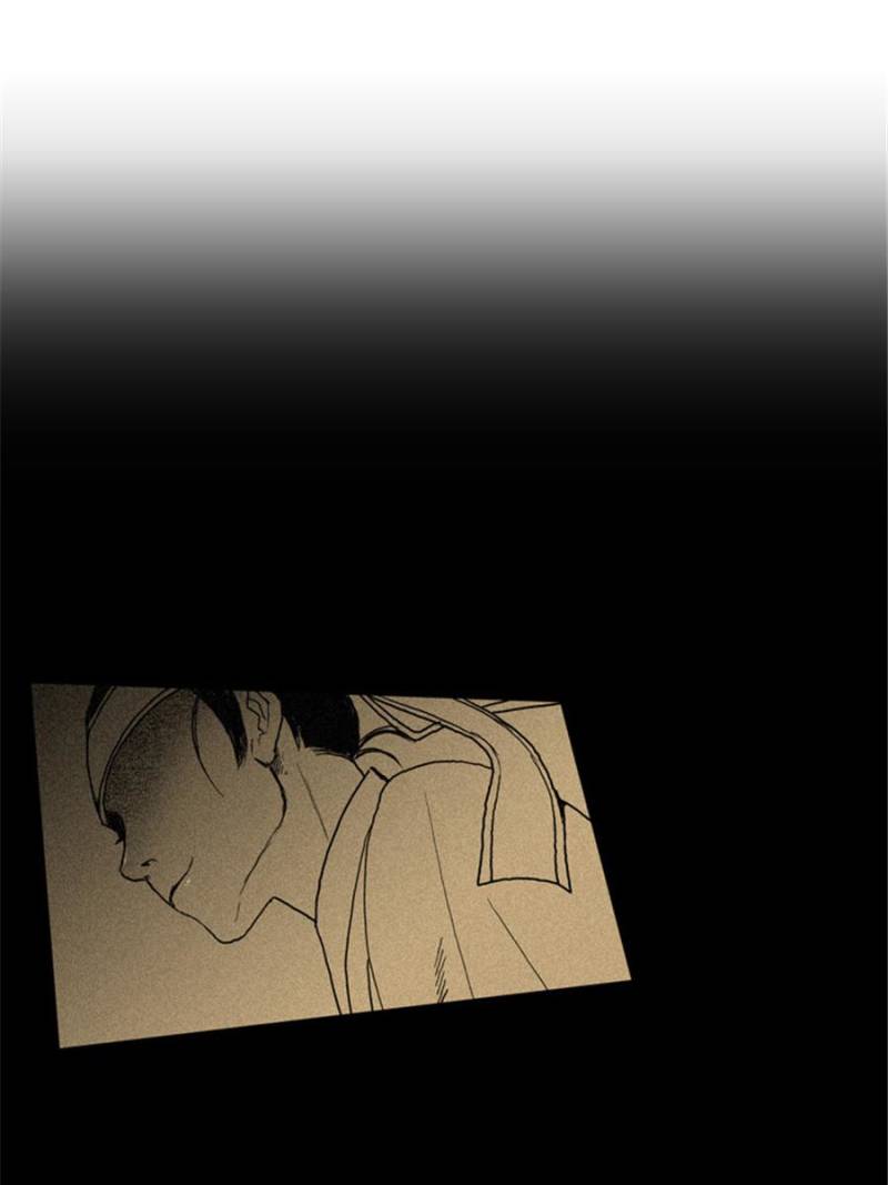 Page 44 of Chapter 13