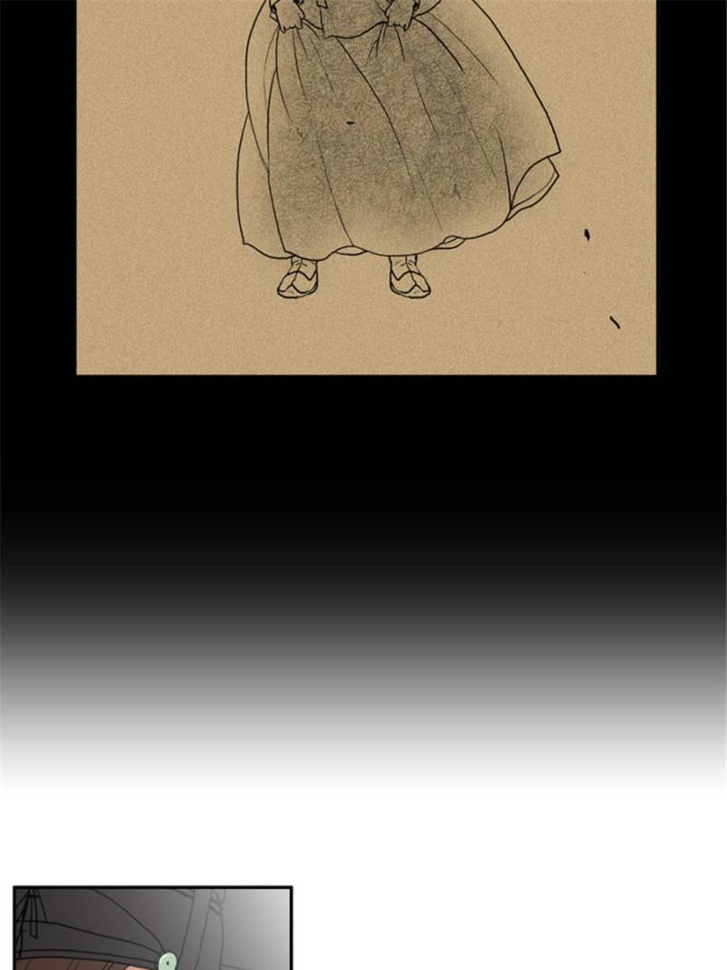 Page 46 of Chapter 13