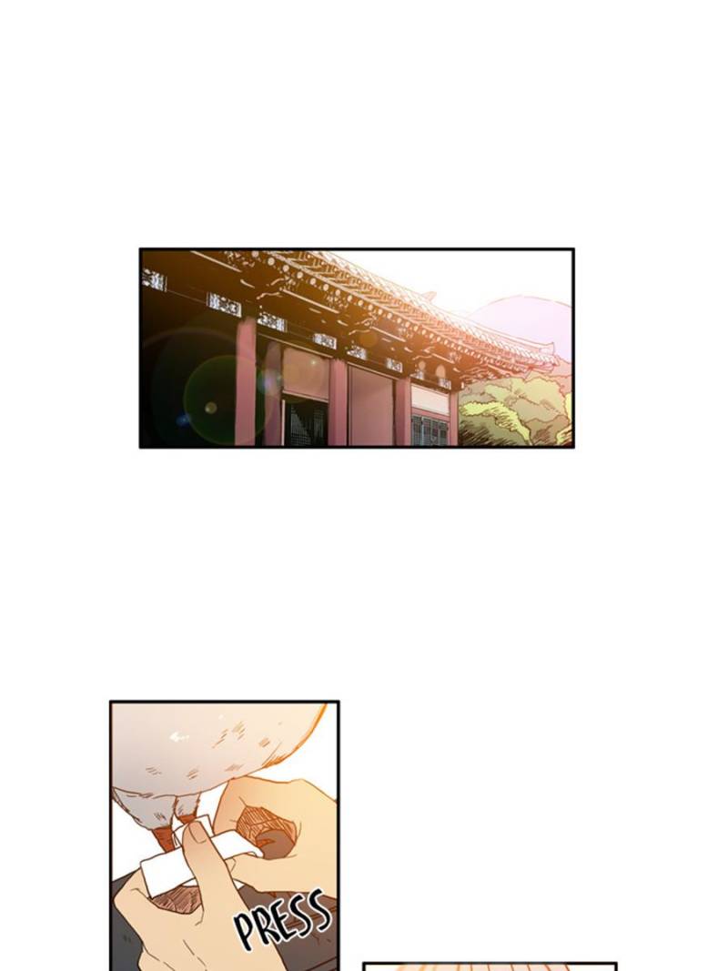 Page 1 of Chapter 14