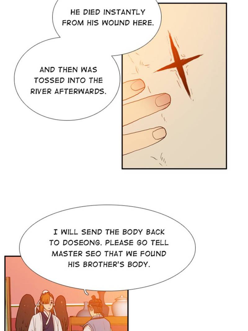 Page 11 of Chapter 14