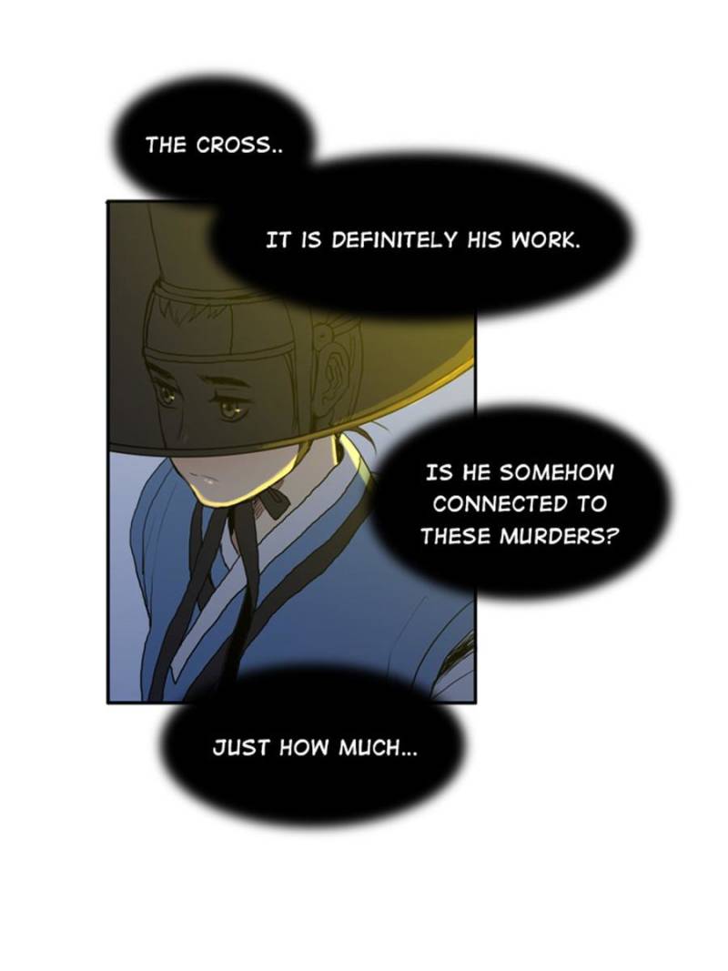 Page 17 of Chapter 14