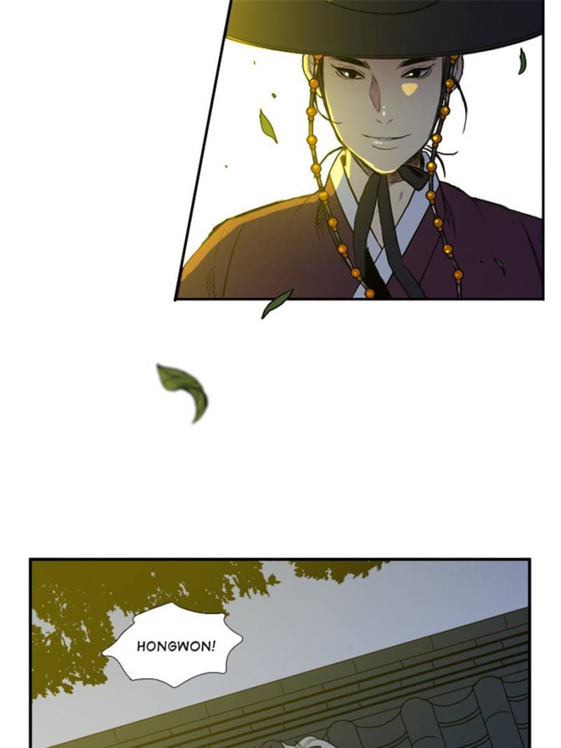 Page 23 of Chapter 14