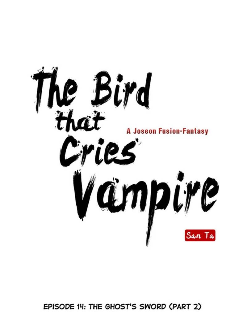Page 25 of Chapter 14