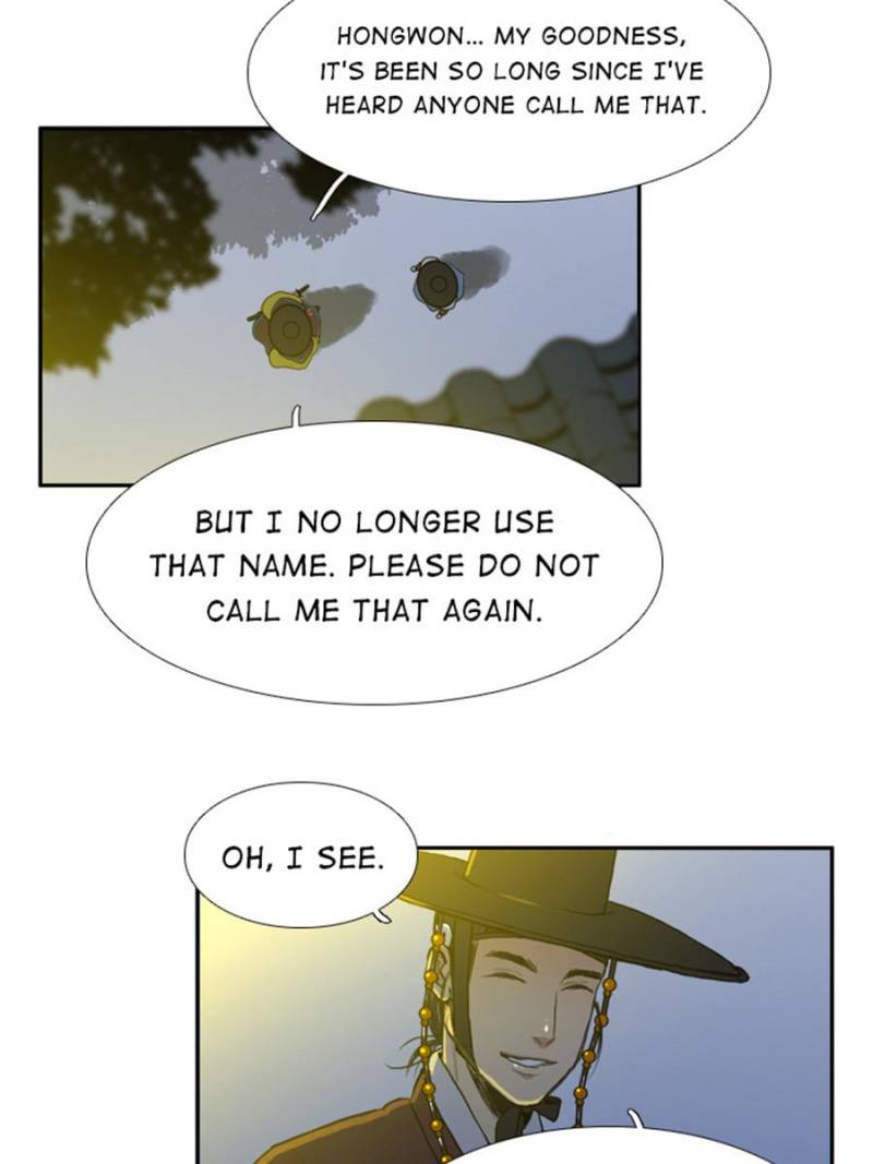 Page 27 of Chapter 14