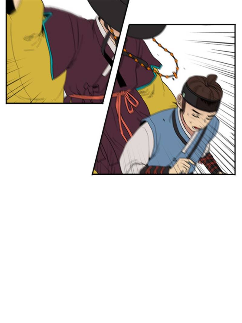 Page 68 of Chapter 14