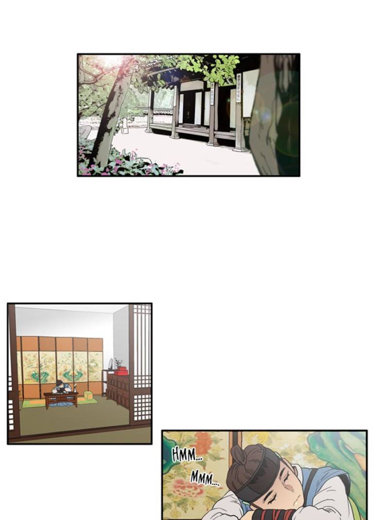 Page 3 of Chapter 18