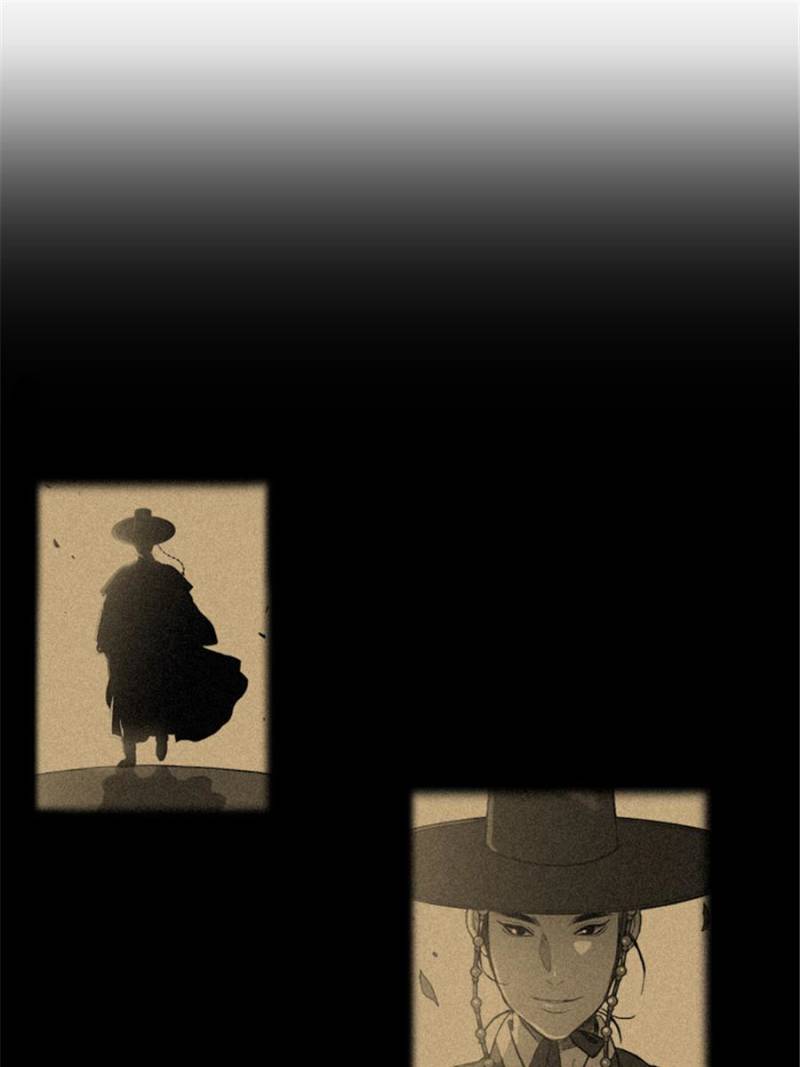 Page 5 of Chapter 18