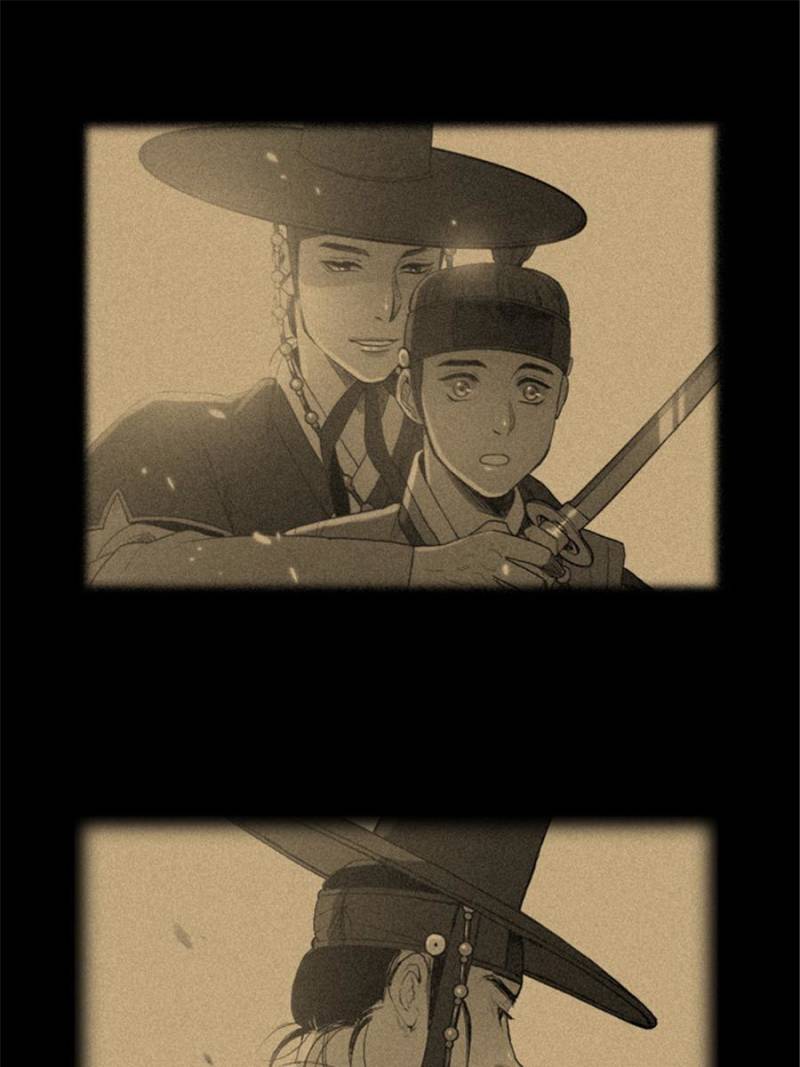 Page 7 of Chapter 18
