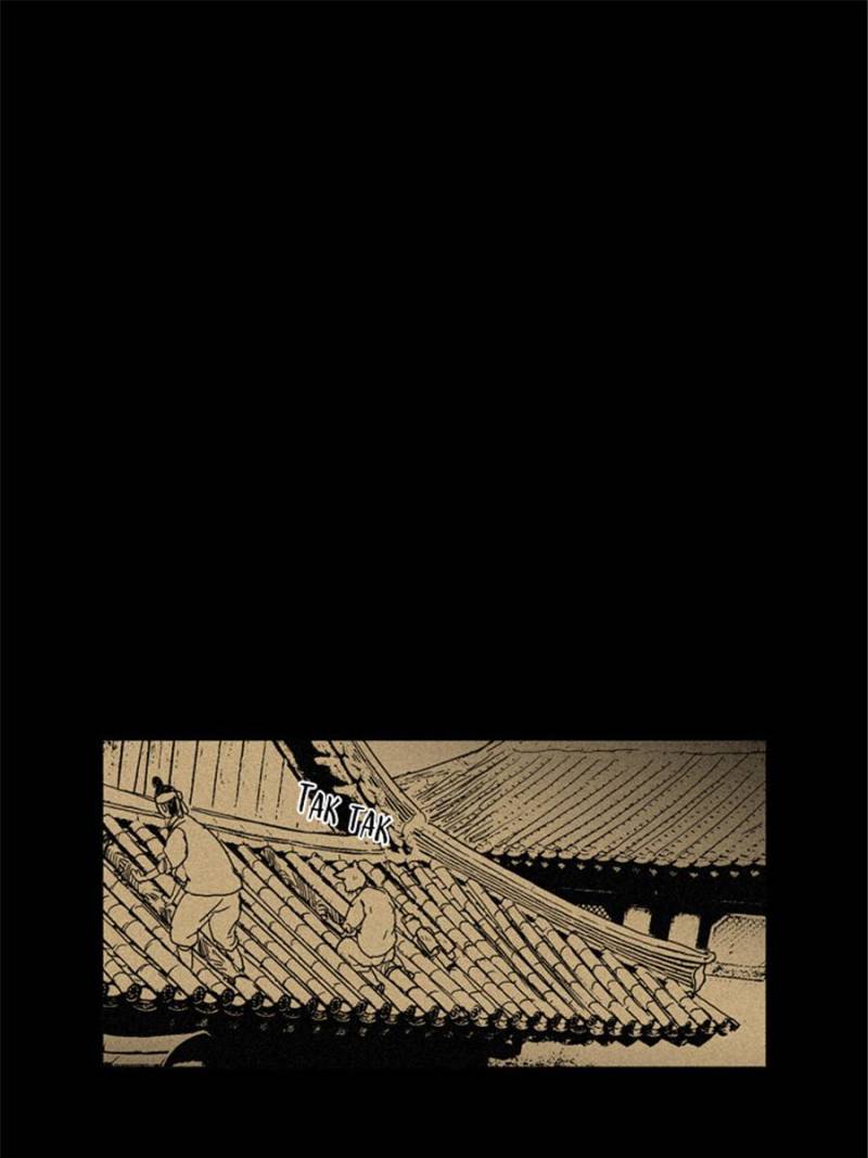 Page 28 of Chapter 18