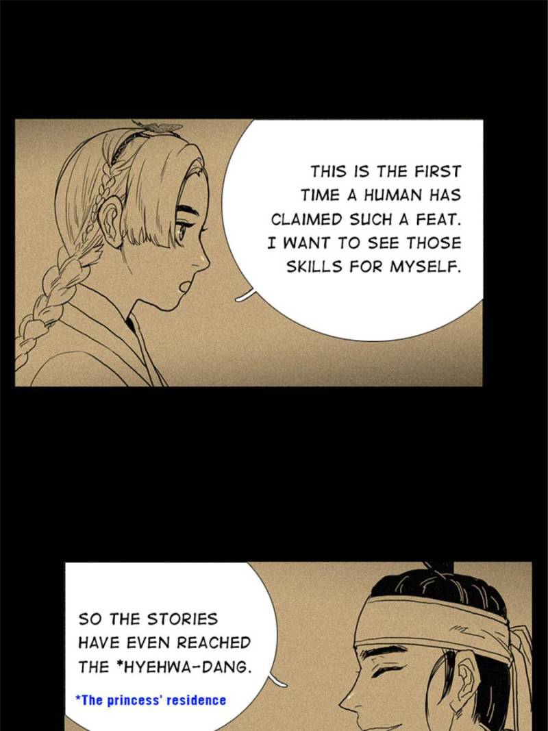 Page 49 of Chapter 18