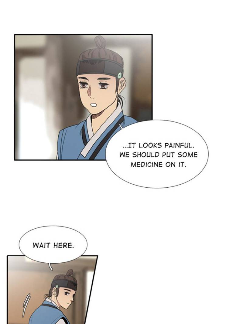 Page 69 of Chapter 18