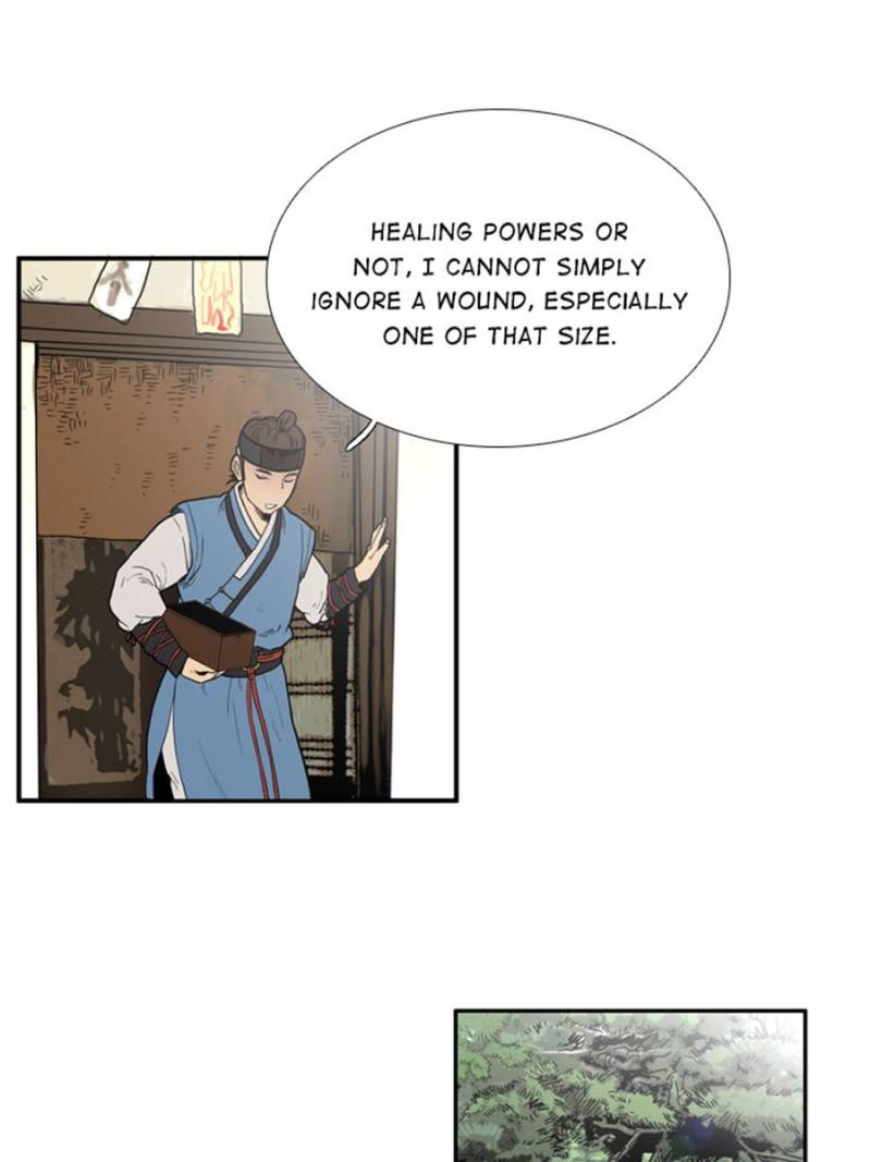 Page 71 of Chapter 18