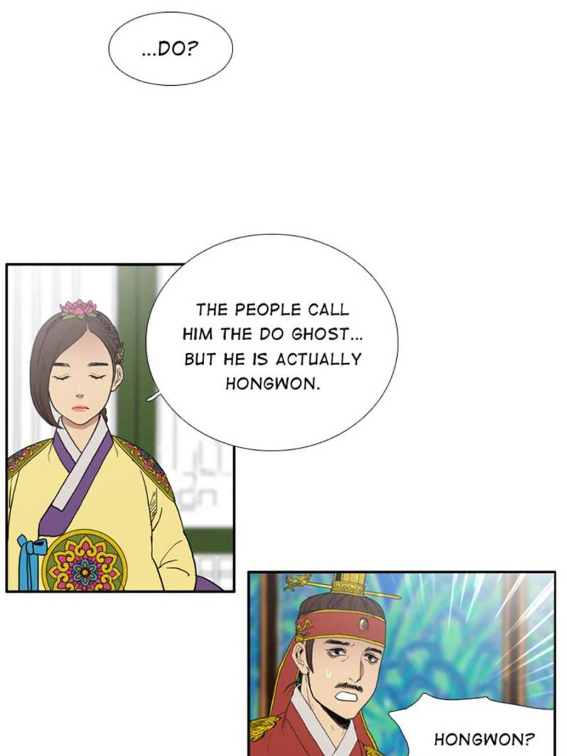 Page 3 of Chapter 19