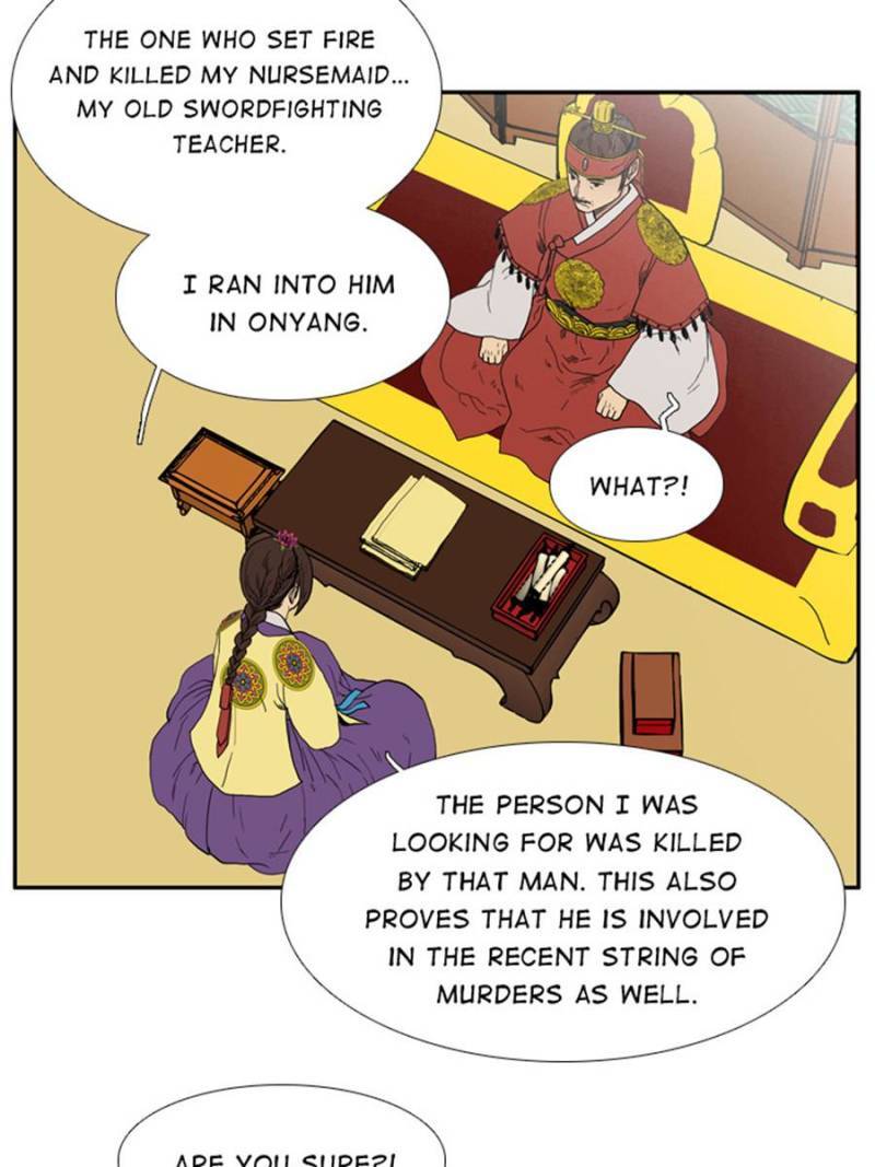 Page 5 of Chapter 19