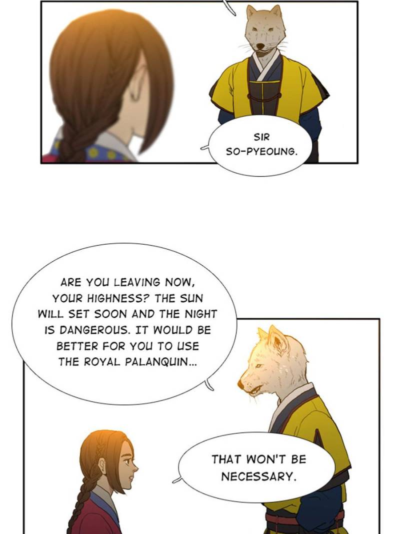 Page 21 of Chapter 19