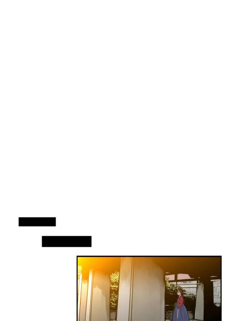 Page 27 of Chapter 19