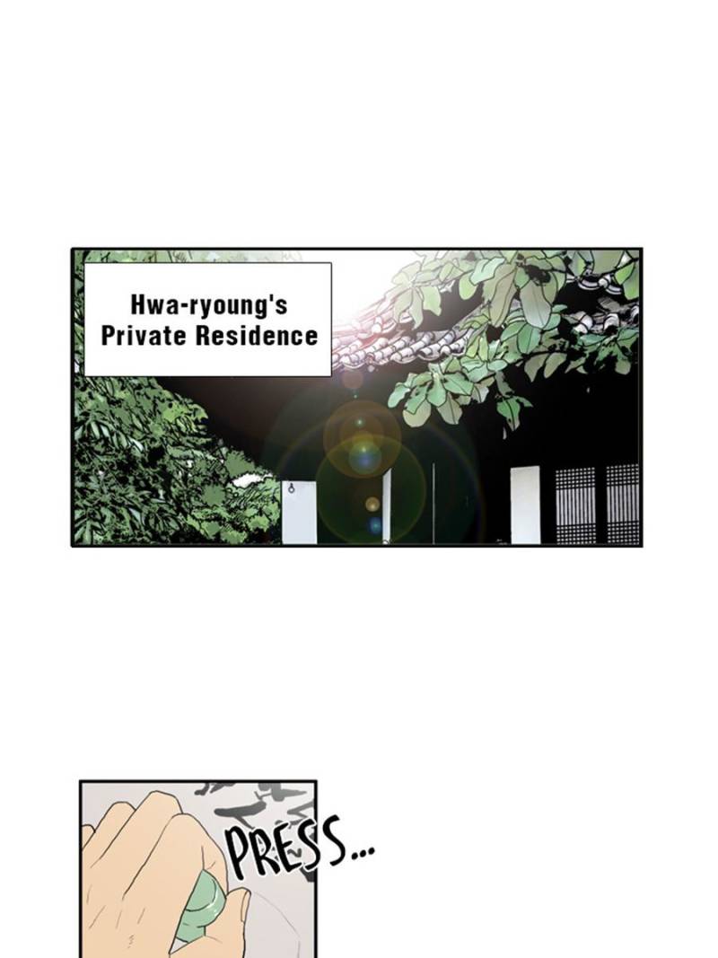 Page 1 of Chapter 21