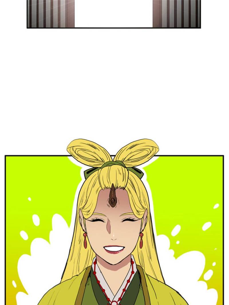 Page 5 of Chapter 21