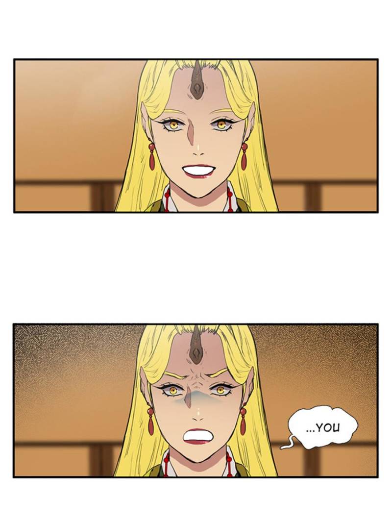Page 7 of Chapter 21