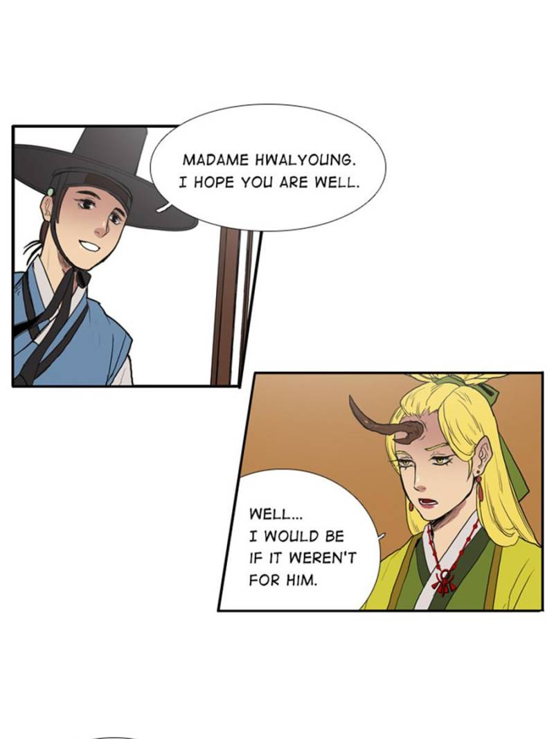 Page 12 of Chapter 21