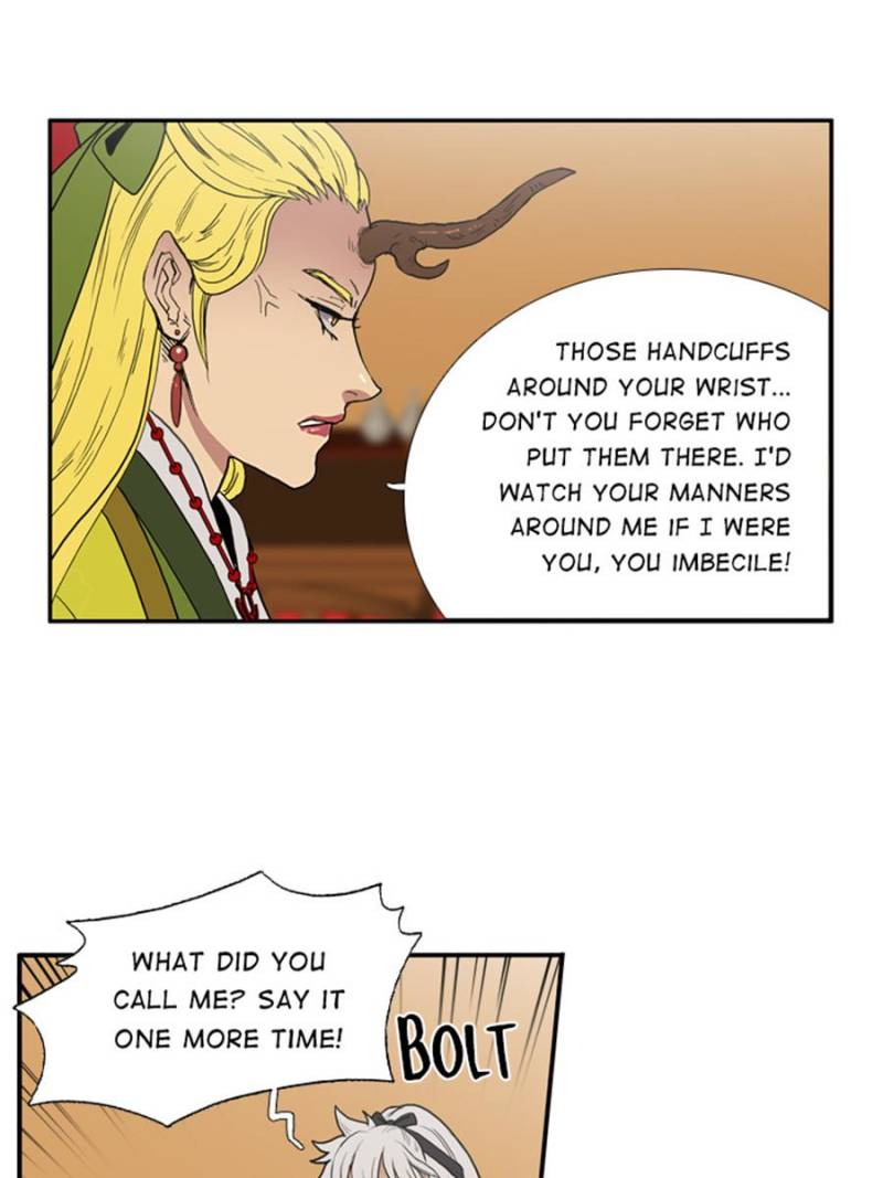 Page 14 of Chapter 21