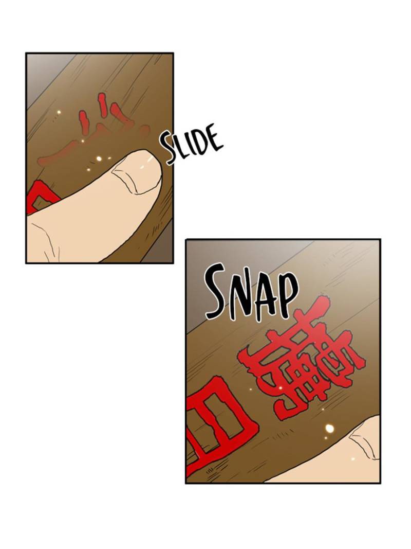 Page 25 of Chapter 21