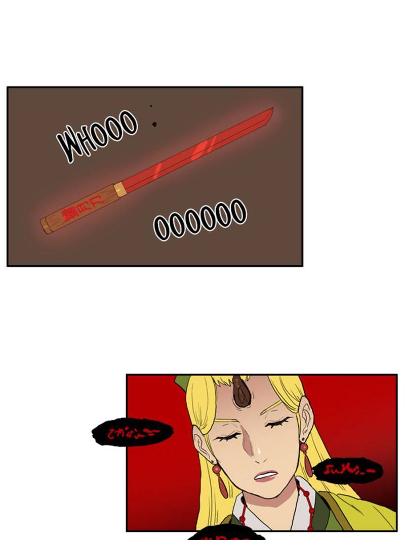 Page 32 of Chapter 21