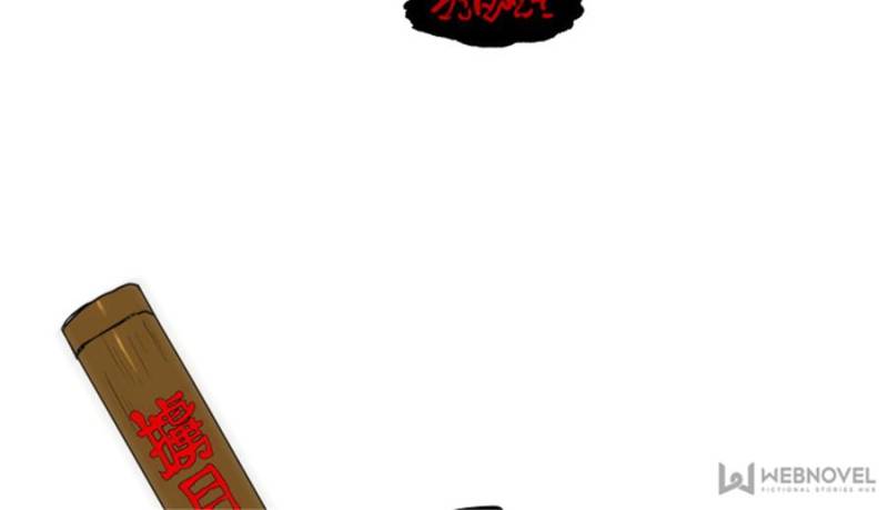 Page 33 of Chapter 21