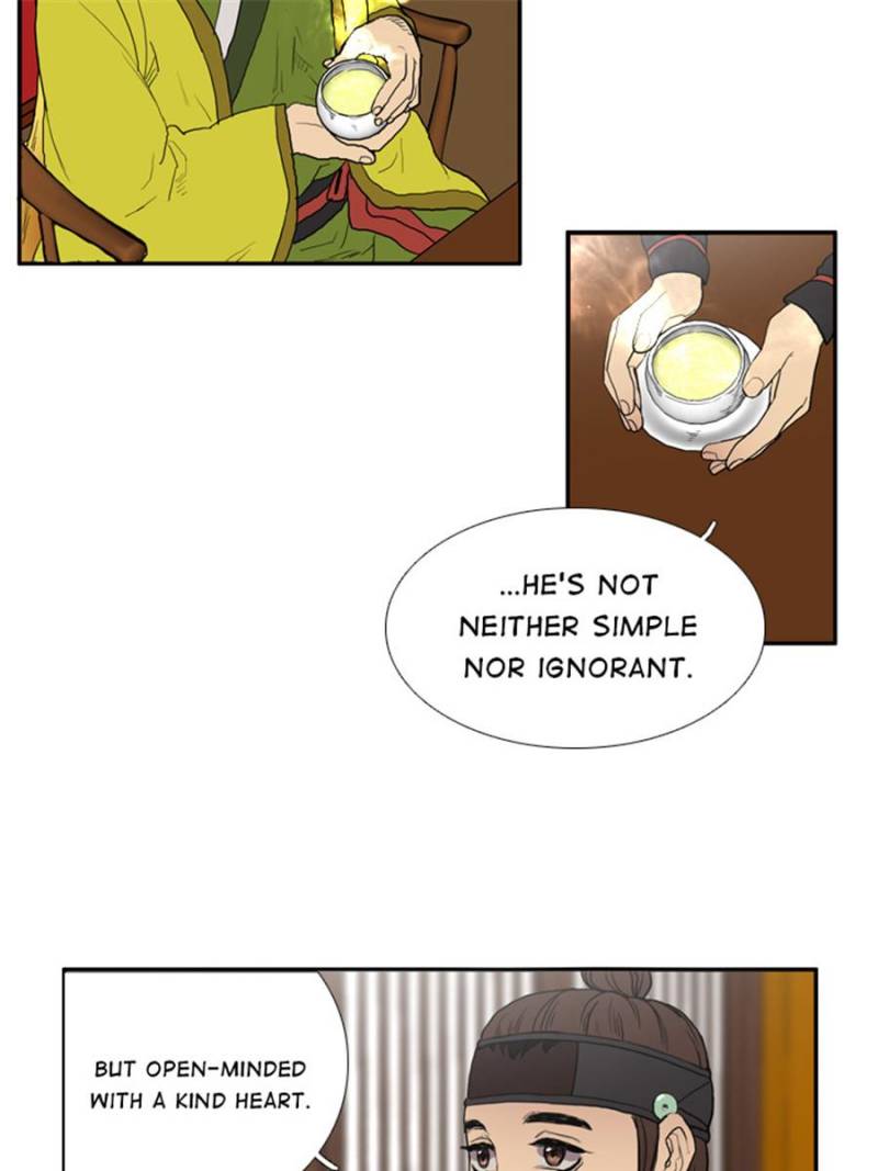 Page 44 of Chapter 21