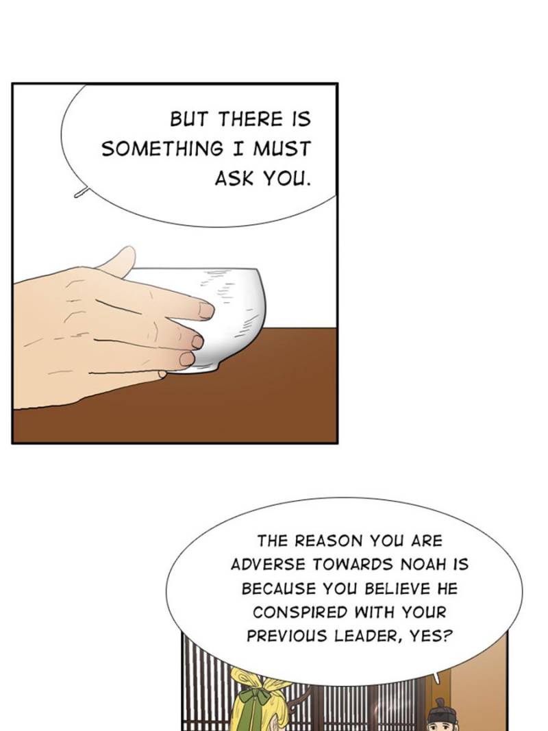 Page 47 of Chapter 21