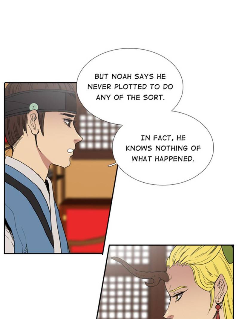 Page 49 of Chapter 21
