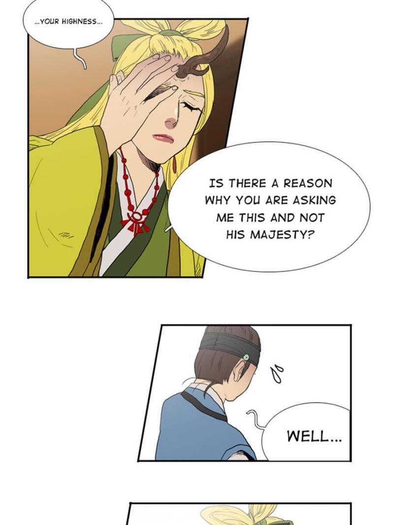Page 55 of Chapter 21