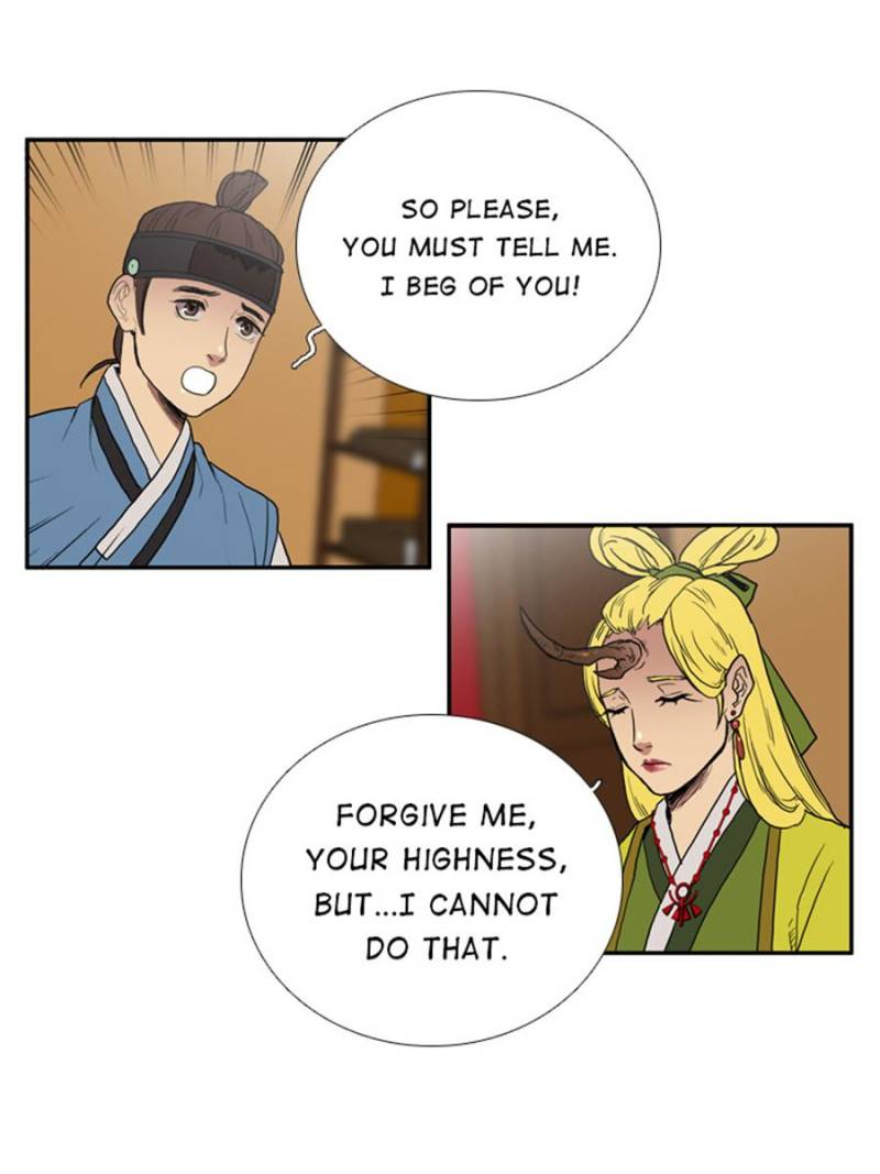 Page 57 of Chapter 21