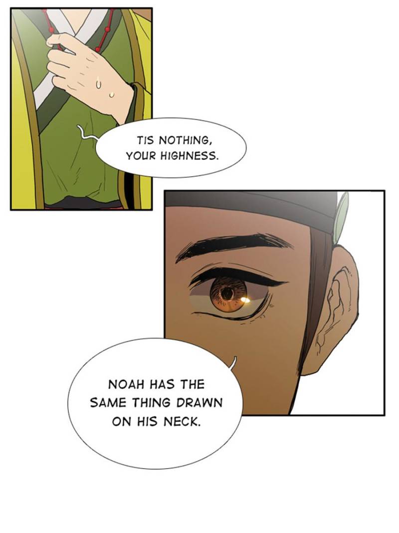 Page 63 of Chapter 21