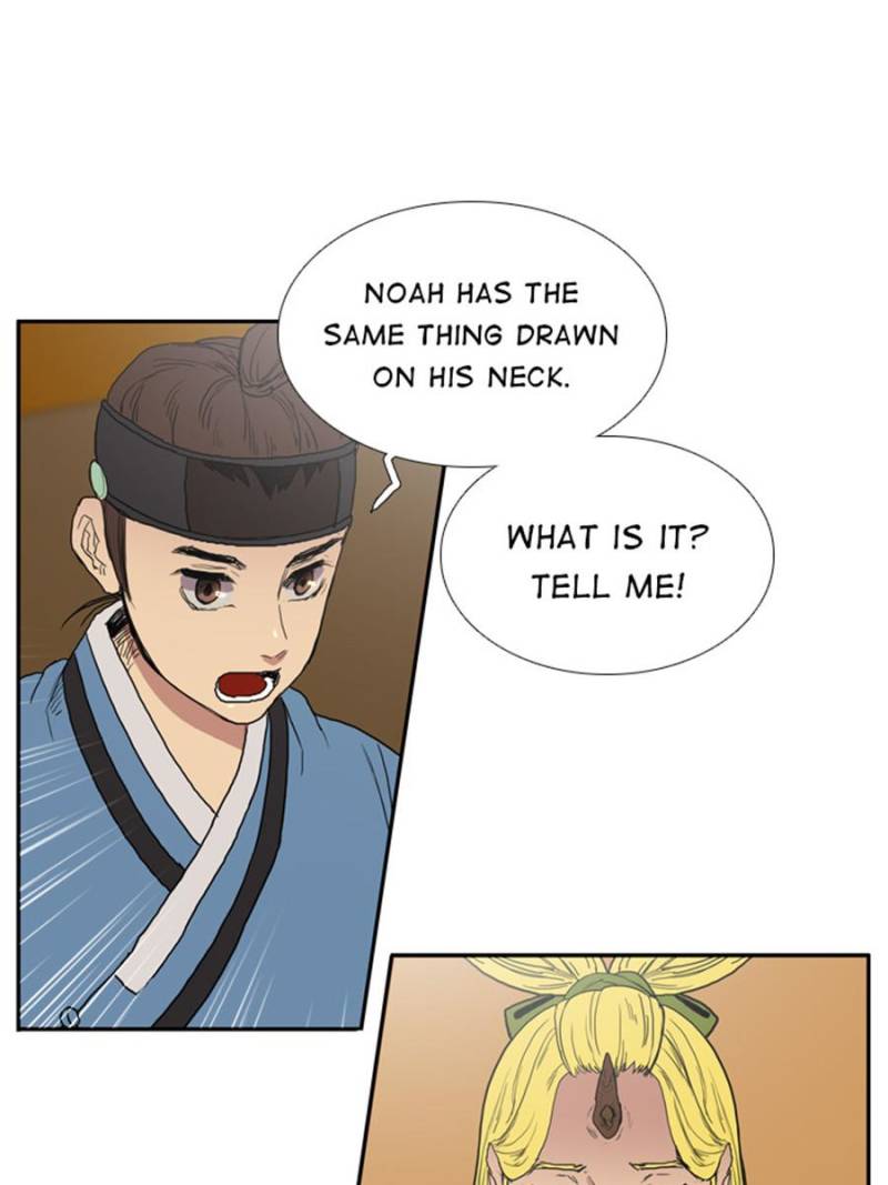 Page 1 of Chapter 22