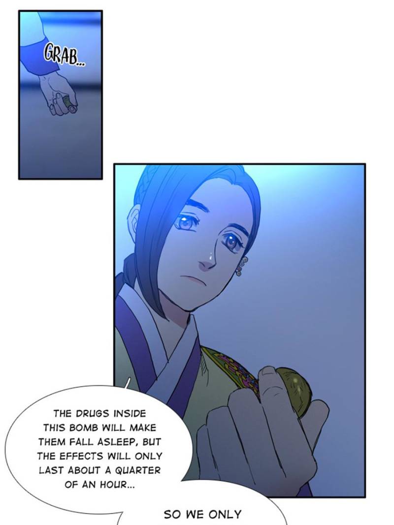Page 5 of Chapter 23
