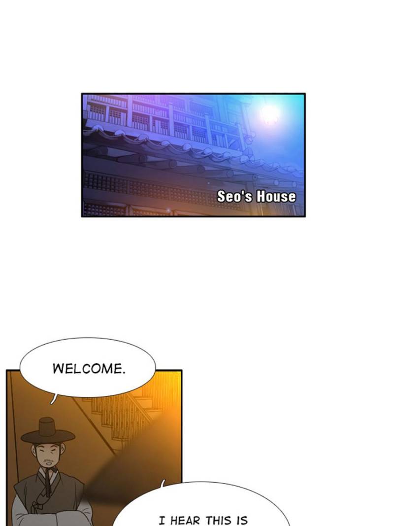 Page 9 of Chapter 23