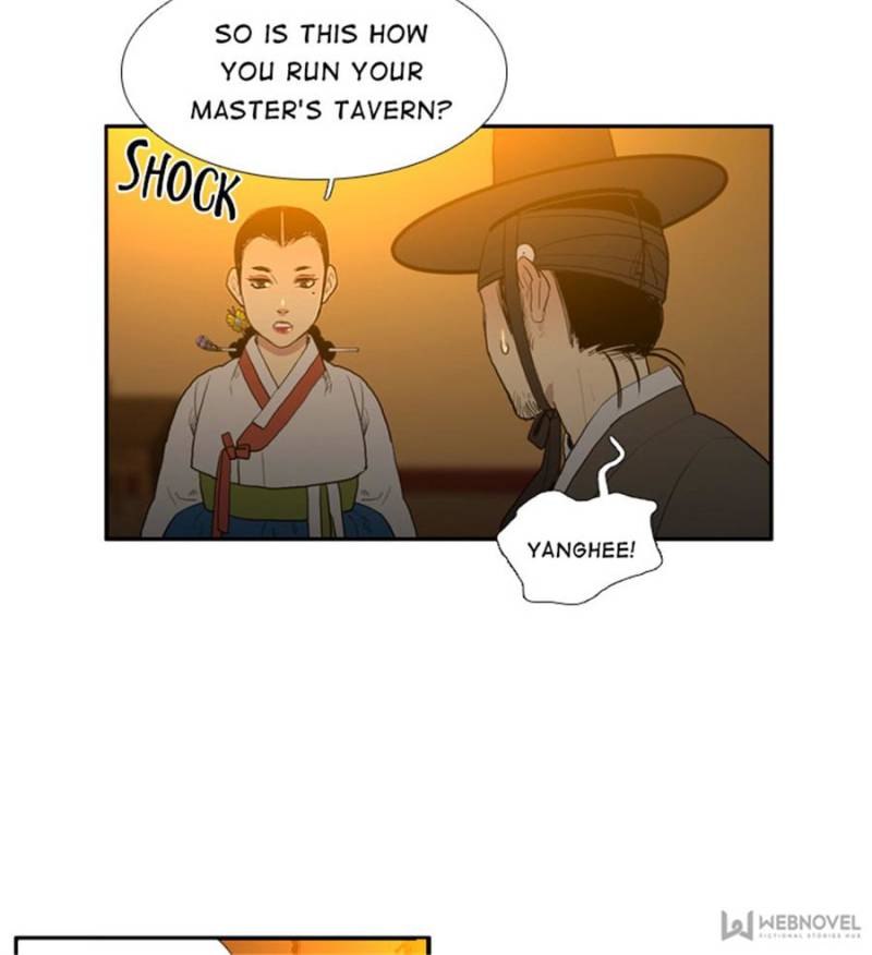 Page 16 of Chapter 23