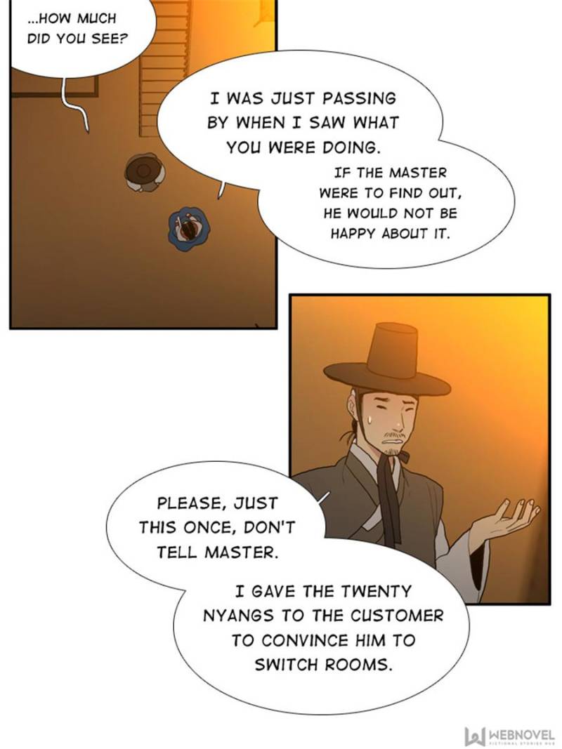 Page 17 of Chapter 23