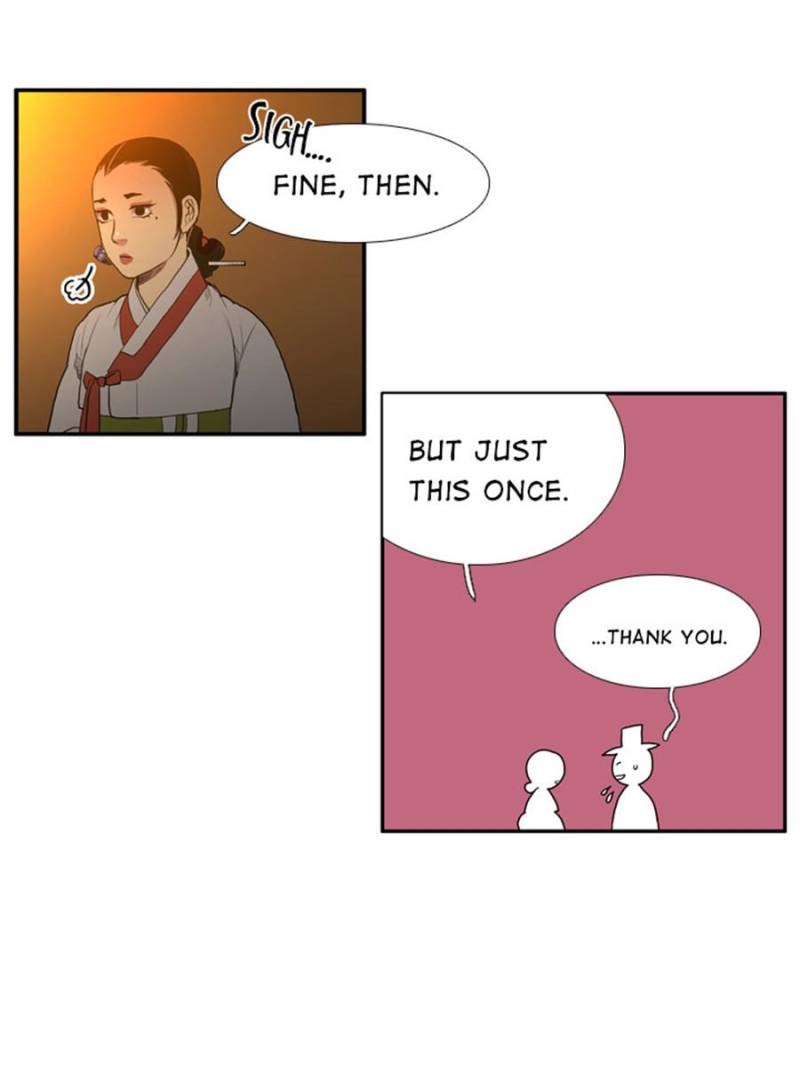 Page 18 of Chapter 23