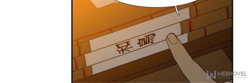 Page 46 of Chapter 23