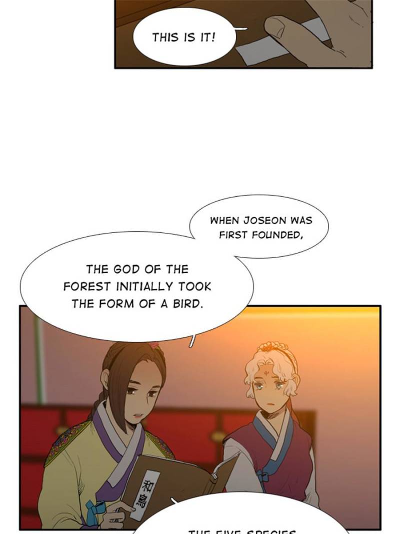 Page 47 of Chapter 23