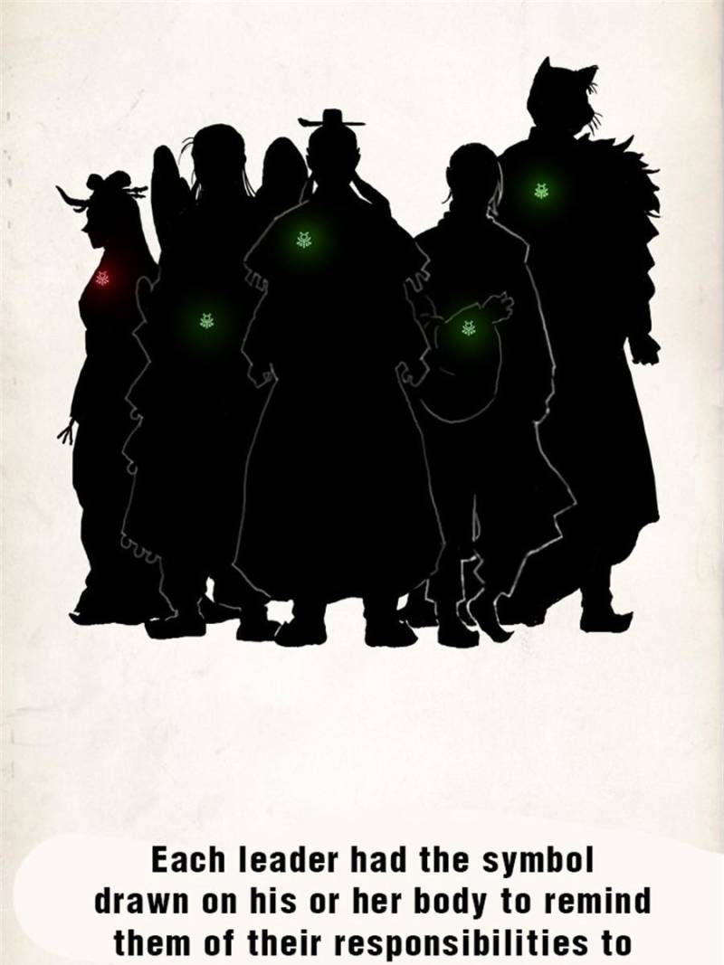 Page 59 of Chapter 23