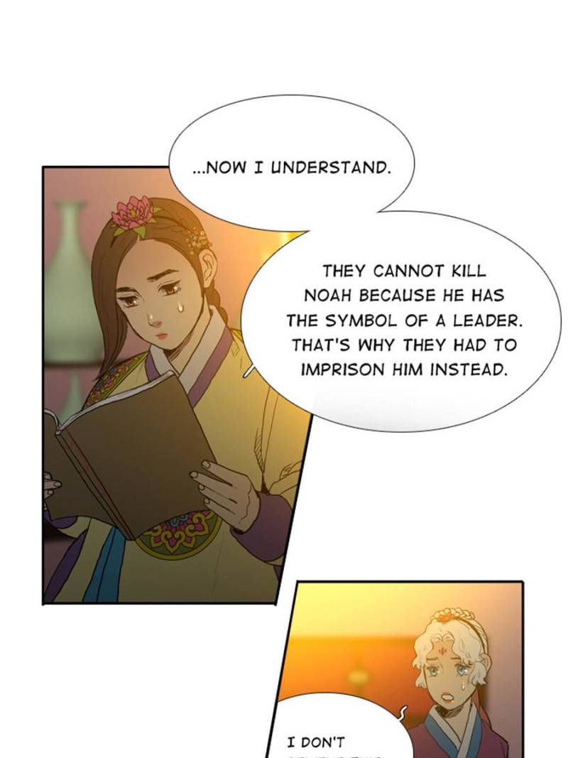 Page 1 of Chapter 24