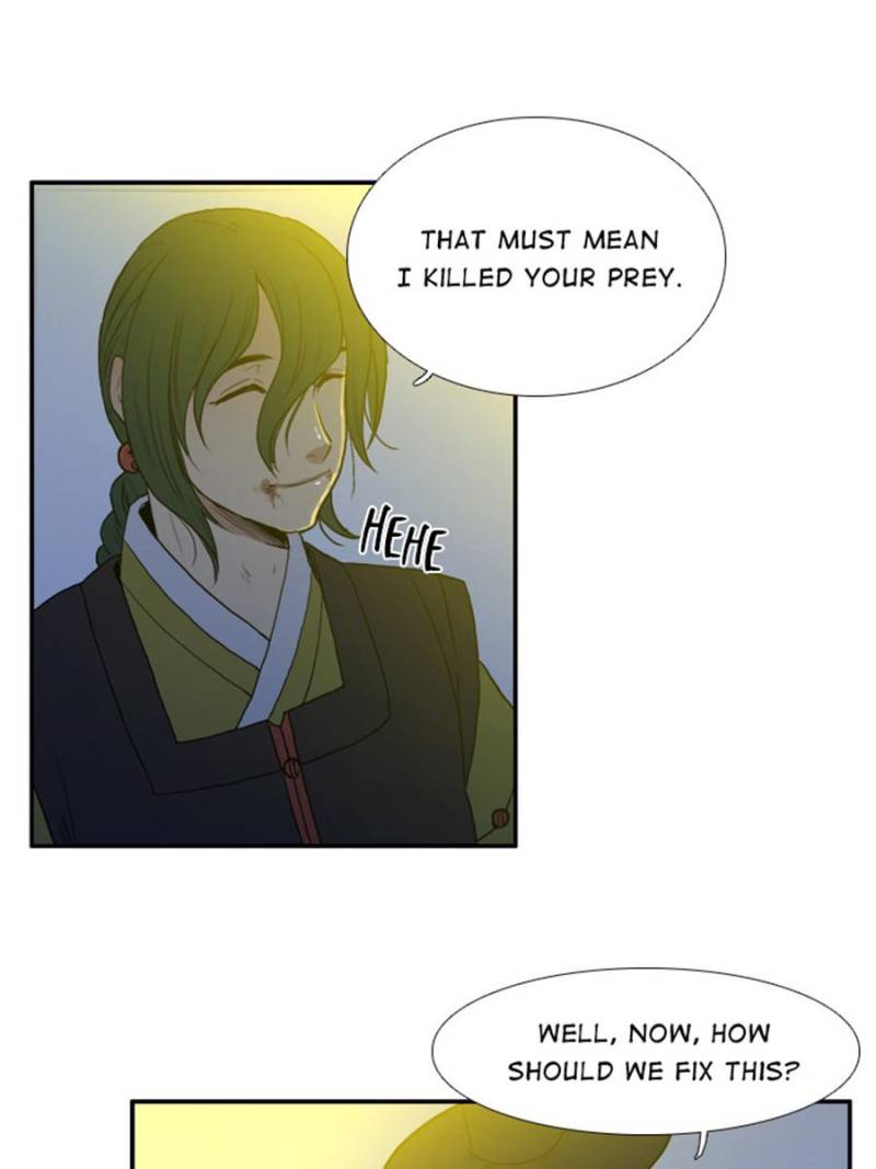 Page 23 of Chapter 24