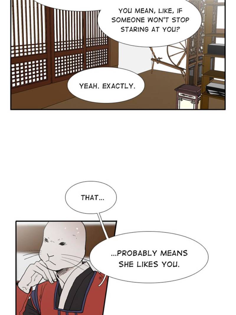 Page 49 of Chapter 24
