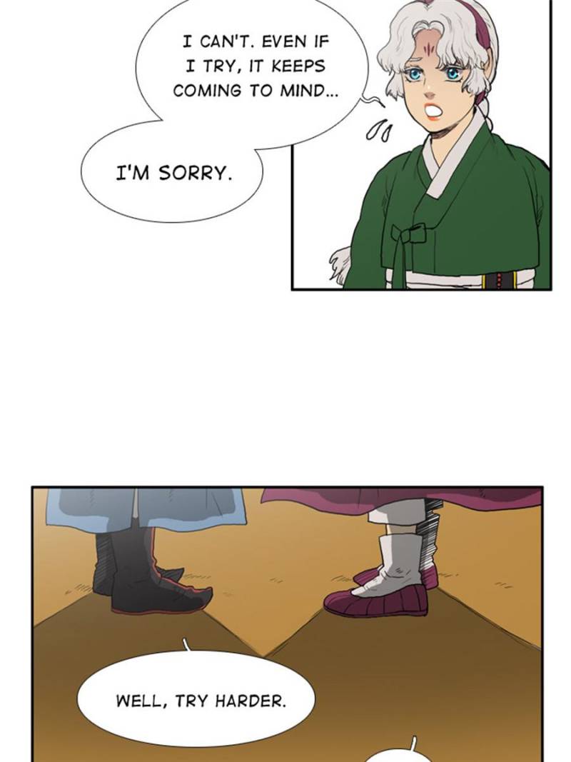Page 3 of Chapter 25