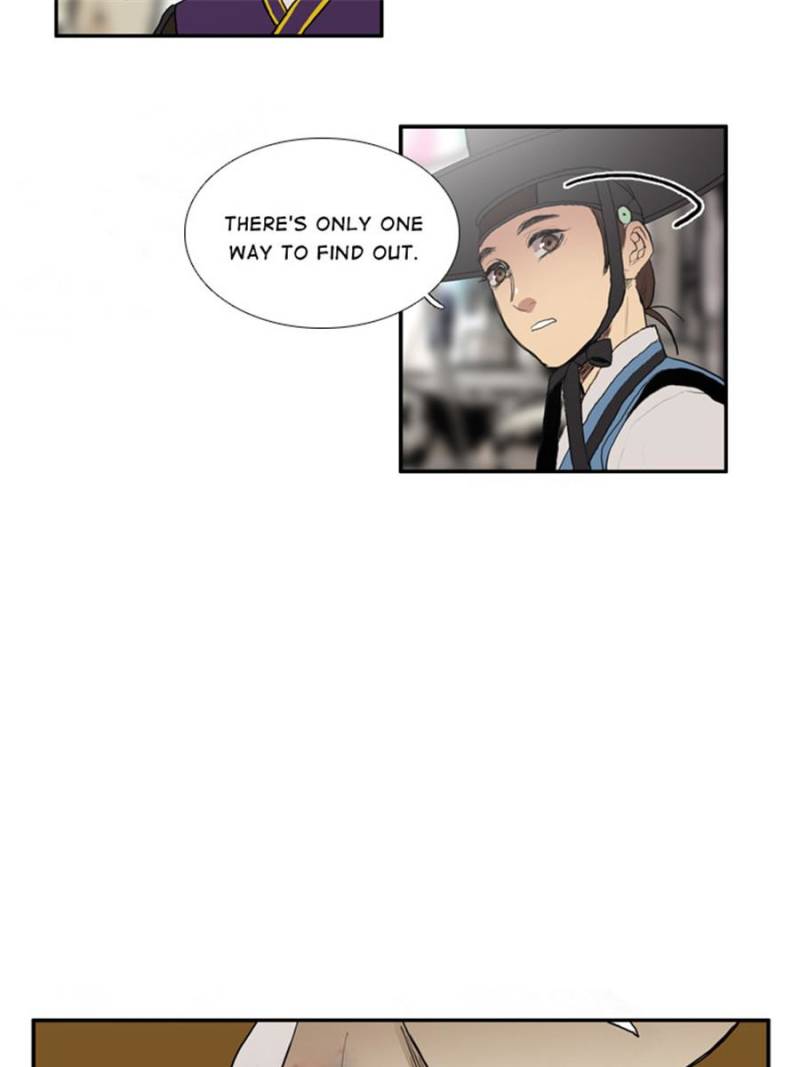 Page 27 of Chapter 25